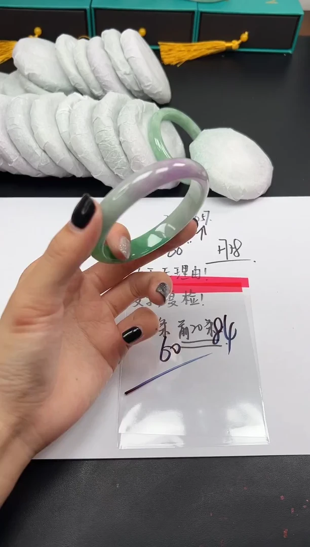 缅风精品手镯礼盒装84