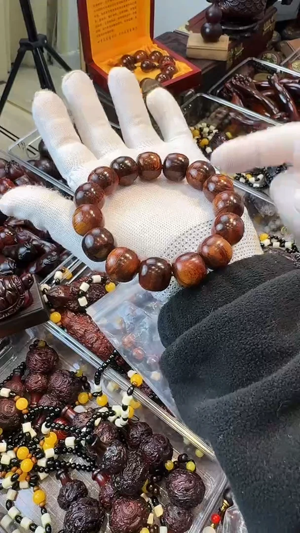 木质杯***花花梨木手串定向