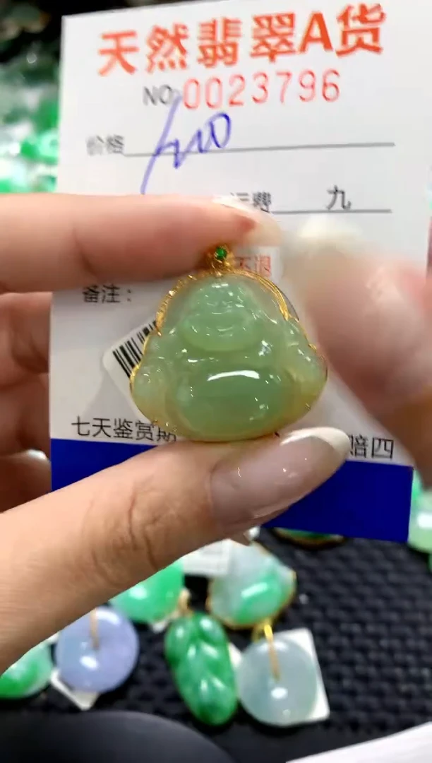 翡翠18K金镶嵌颈饰1