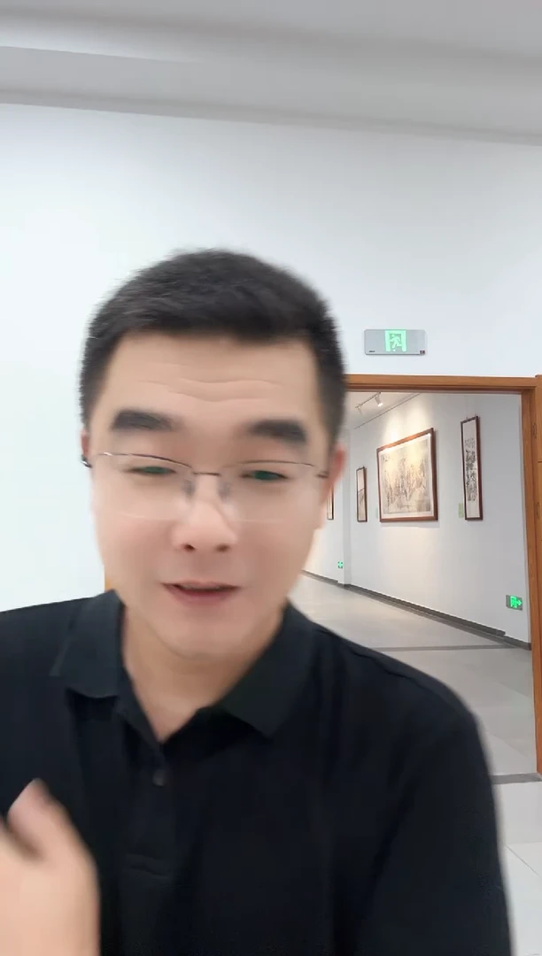 国画墨宝轩张德金老师福利作品9