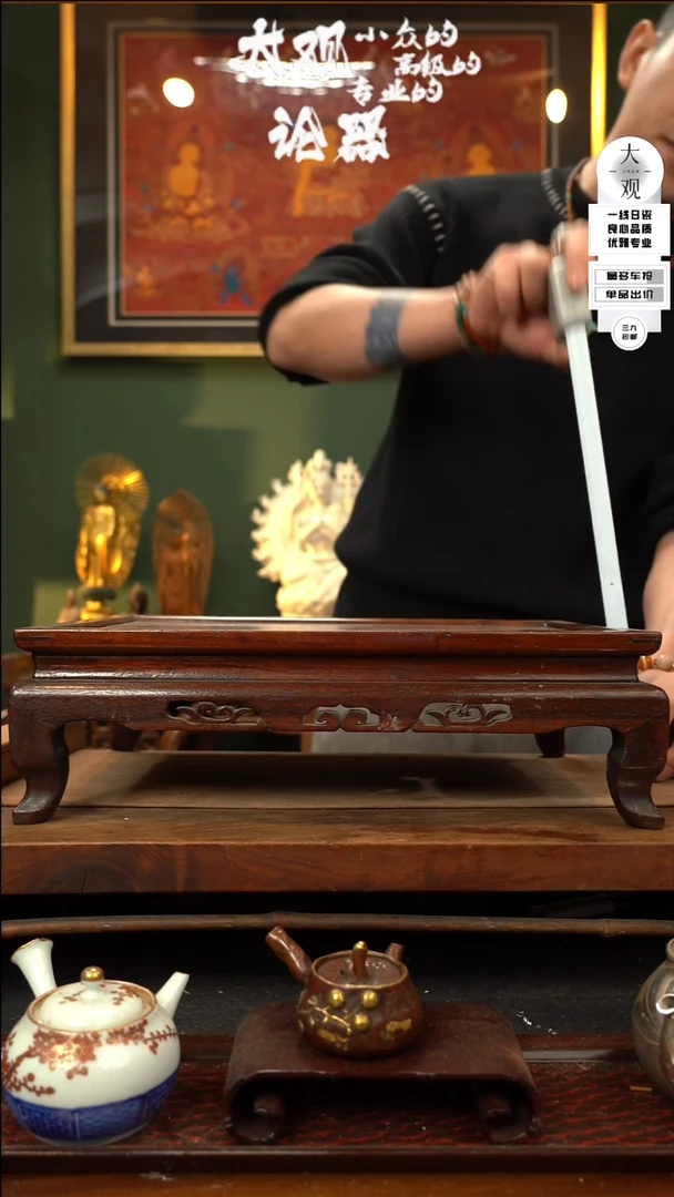 【闪购商品】瓷片大观论器桌子