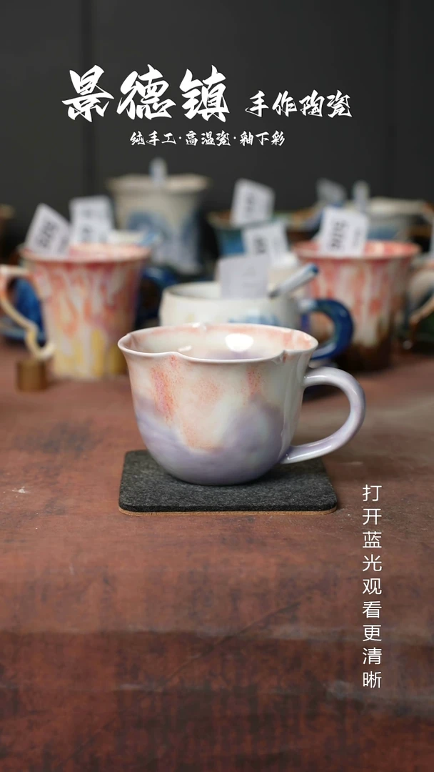 原创景德镇手工高温陶瓷701