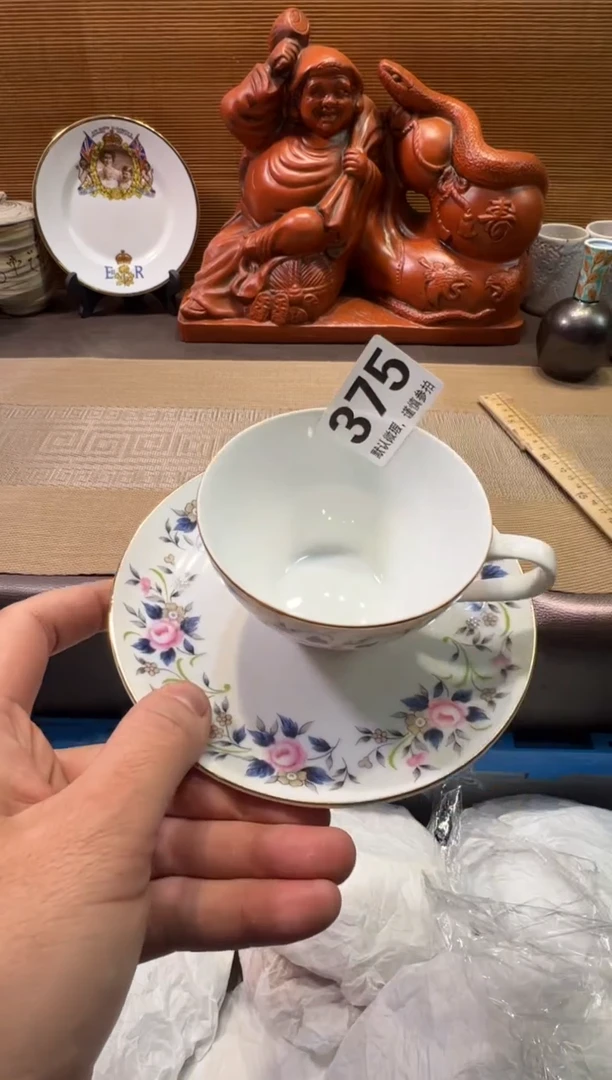 【闪购商品】陶瓷陶瓷陶瓷陶瓷陶瓷