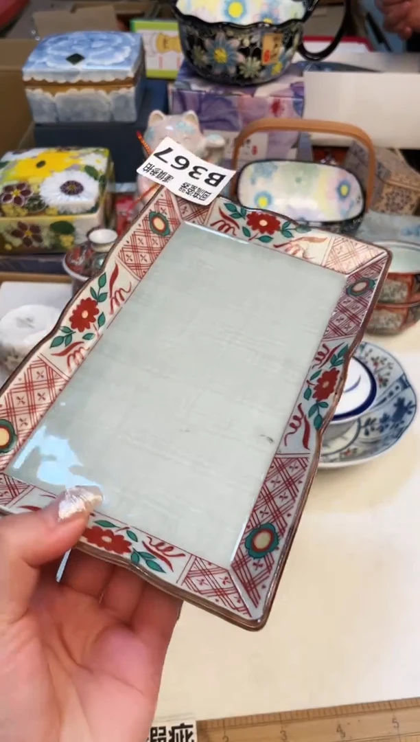 【闪购商品】3213213213213213