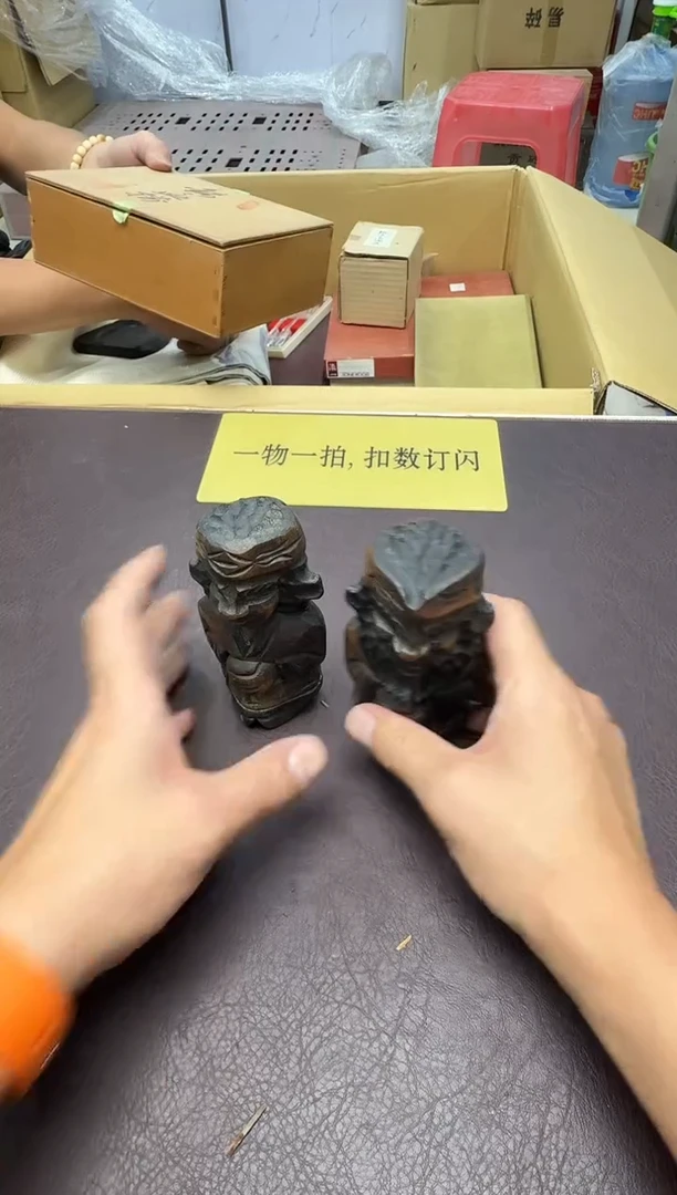 手工艺品琉璃晋***铺494