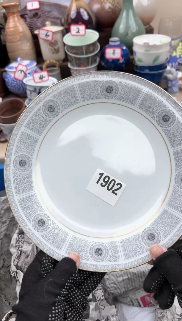 【闪购商品】瓷片18厘米中古瓷器满18包邮一单一付