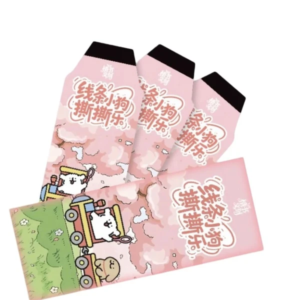 【强娶系列】情书文创-线条小狗撕撕乐动漫可爱卡牌收藏盲盒(代拆)