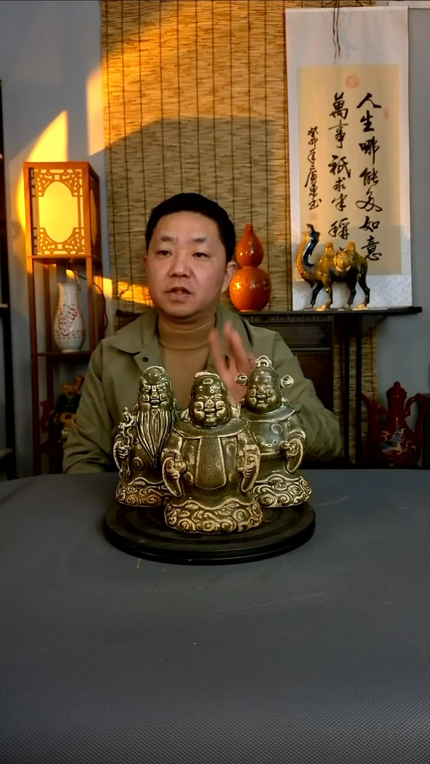 摆件摆件复古风格瓷器