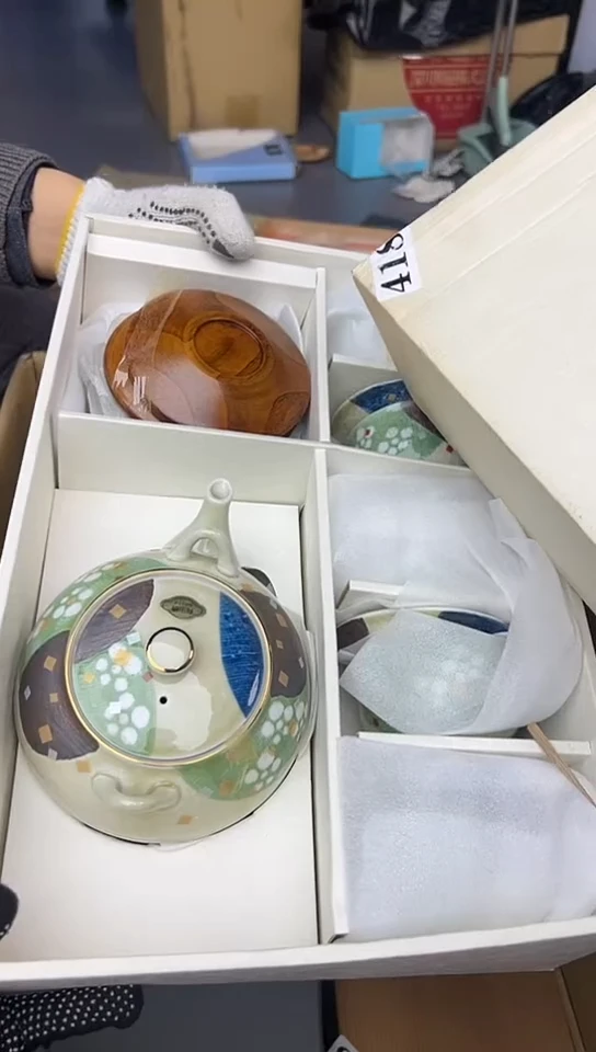 【闪购商品】中古回流瓷器谨慎参拍