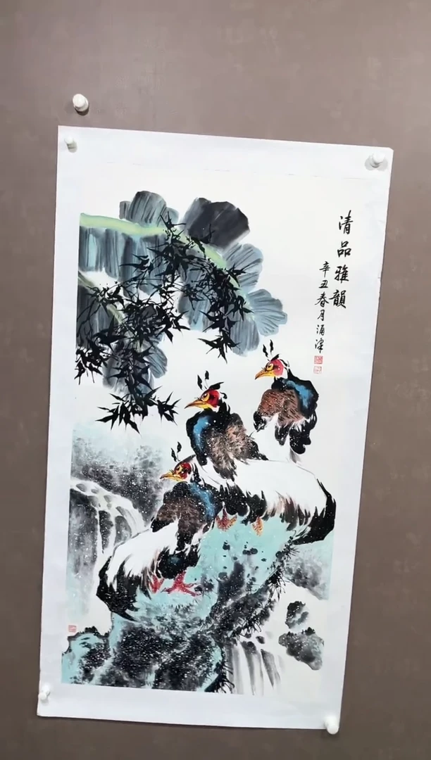 国画19紫仪馆藏福利作品