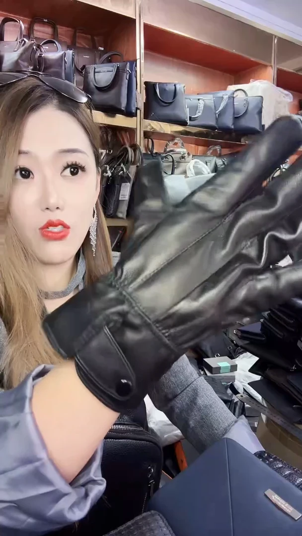 头层牛皮1111111111111111111111111111