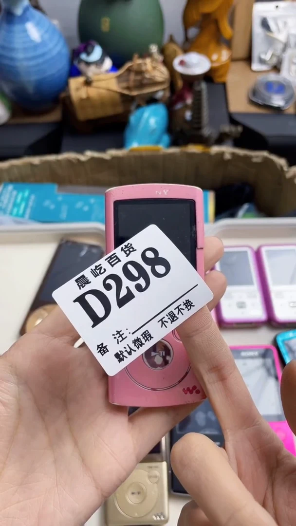 塑料菠*瓷器瓷器瓷器瓷碟片