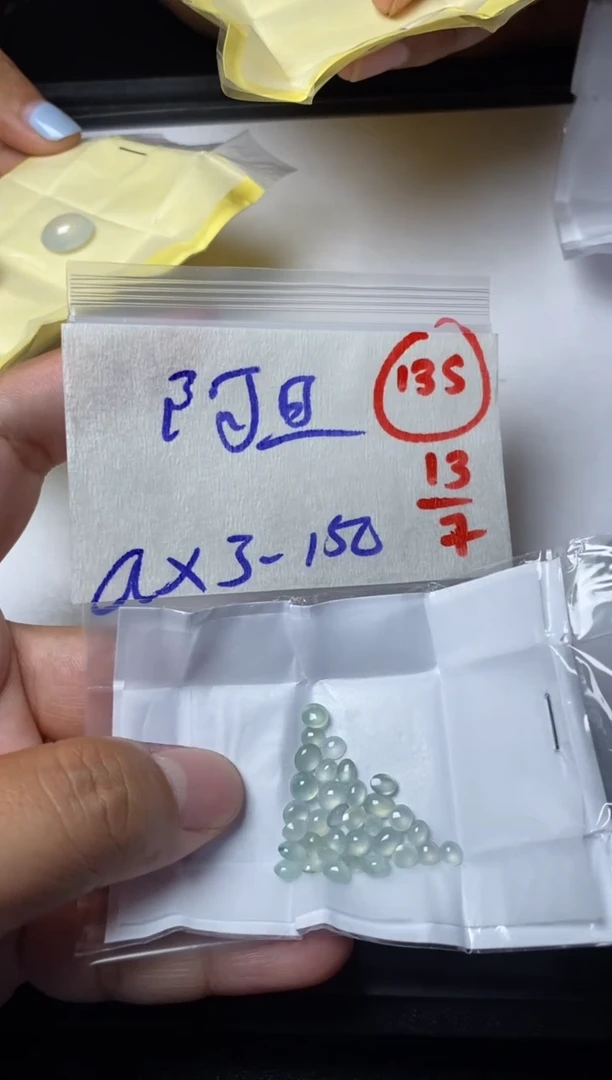 定制翡翠未镶嵌阿*缅甸天然翡翠A货135