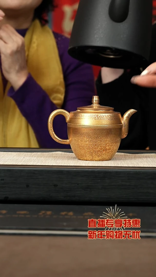 【闪购商品】紫砂茶壶【P102】高腰线280c