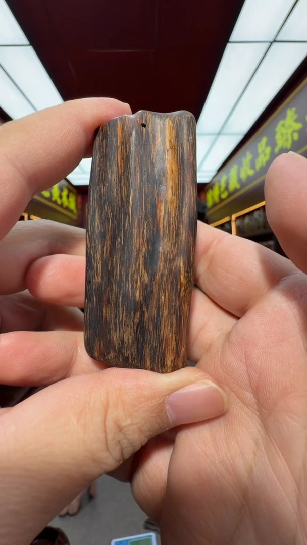 沉香吊坠多样性发一 越南