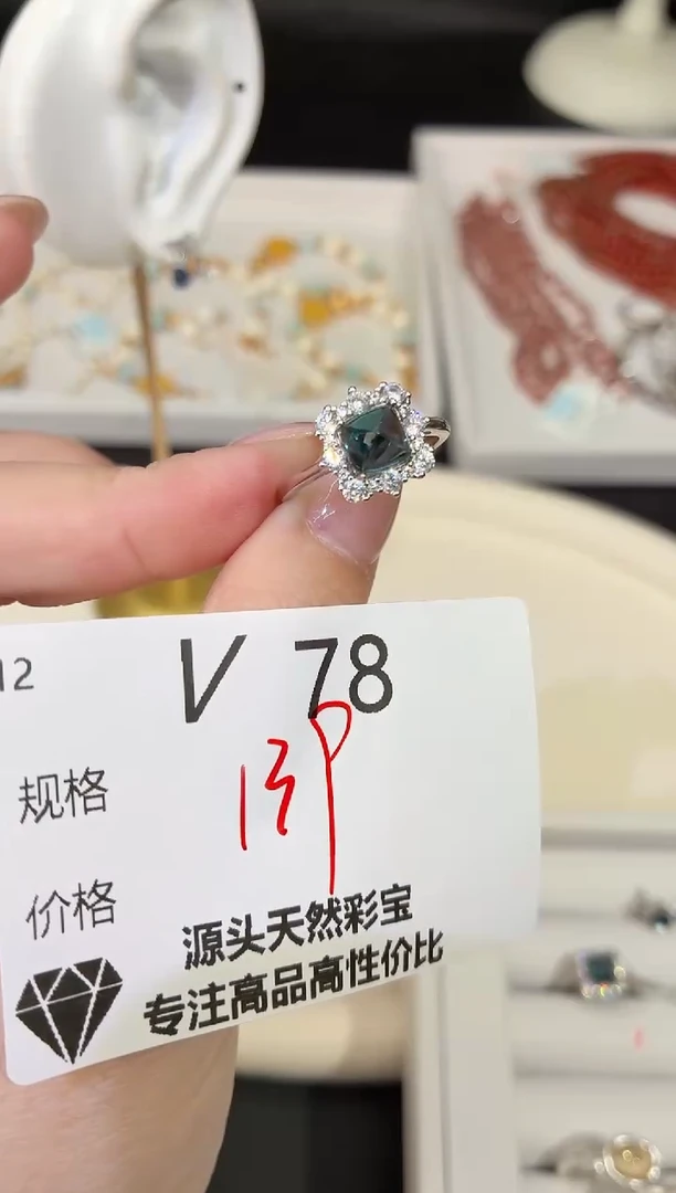 银S925镶嵌戒指托帕石多样性发一V78