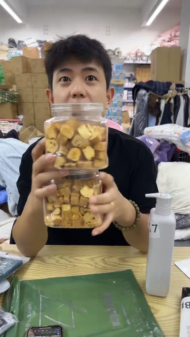 PVC王老四直播闪购商品看图下单发3