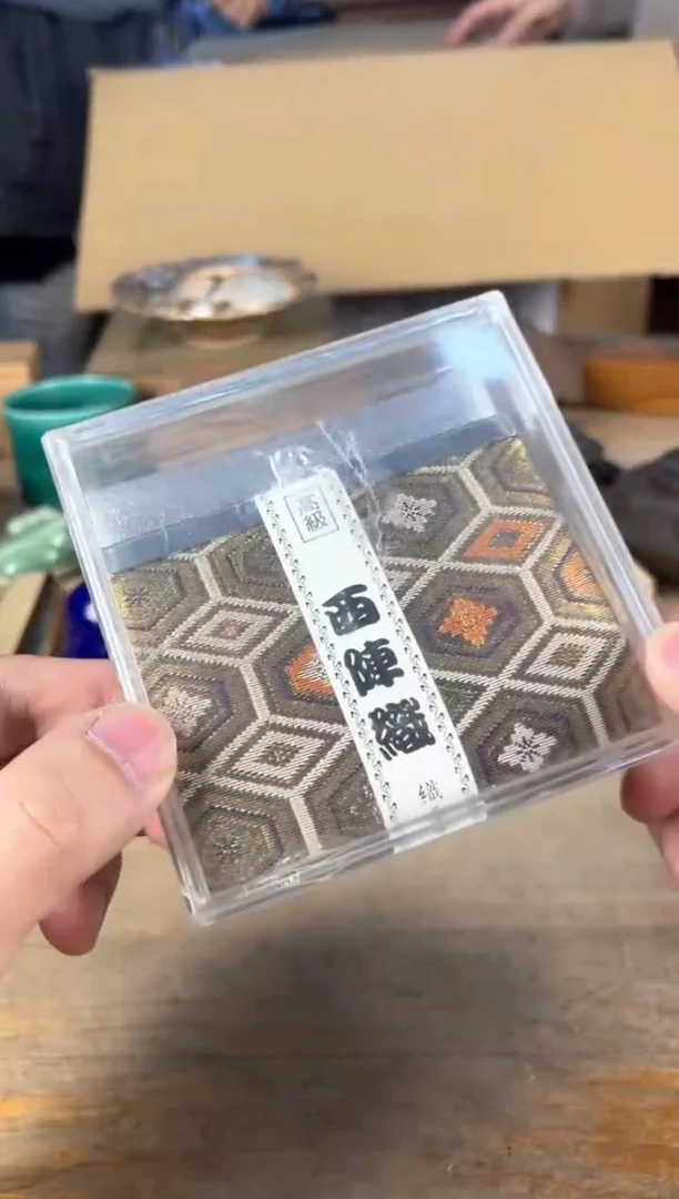 守拙专属链接 中古品默认微瑕满十八包邮