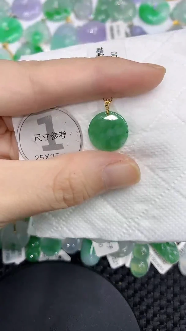 颈饰18K金镶嵌翡翠1111111111