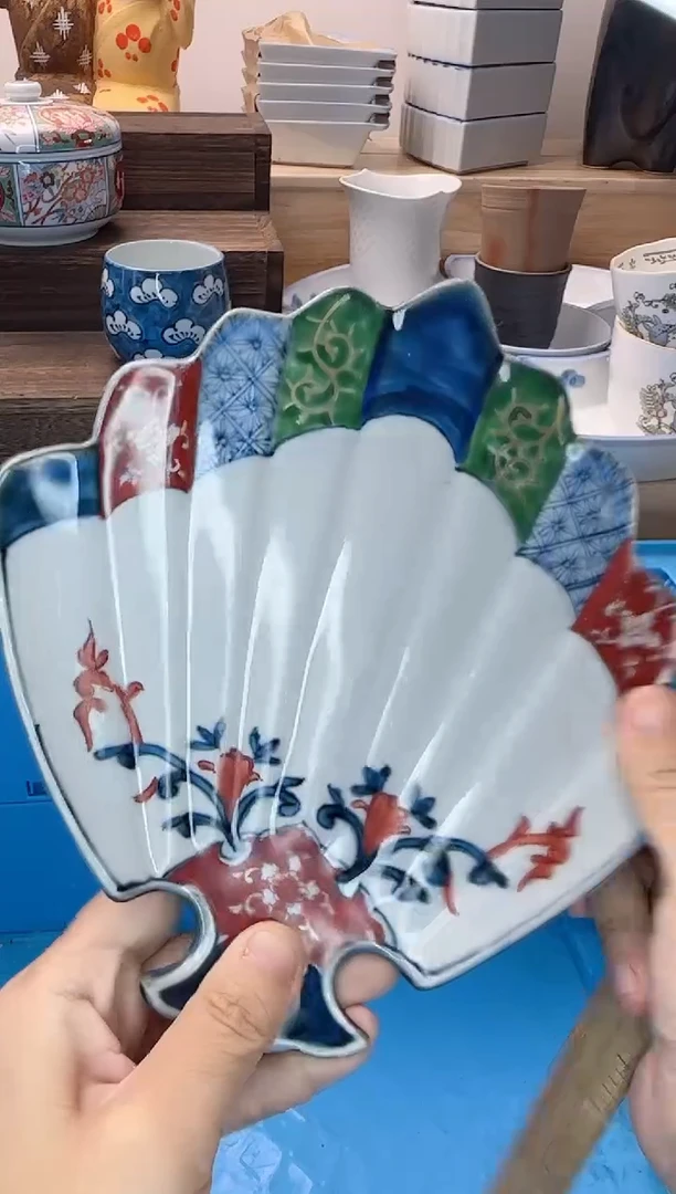 茶杯紫砂路*丙035淘艺中古瓷器全场满18元包邮