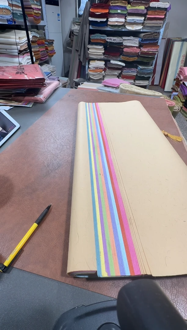 四尺 麻纸十色50张