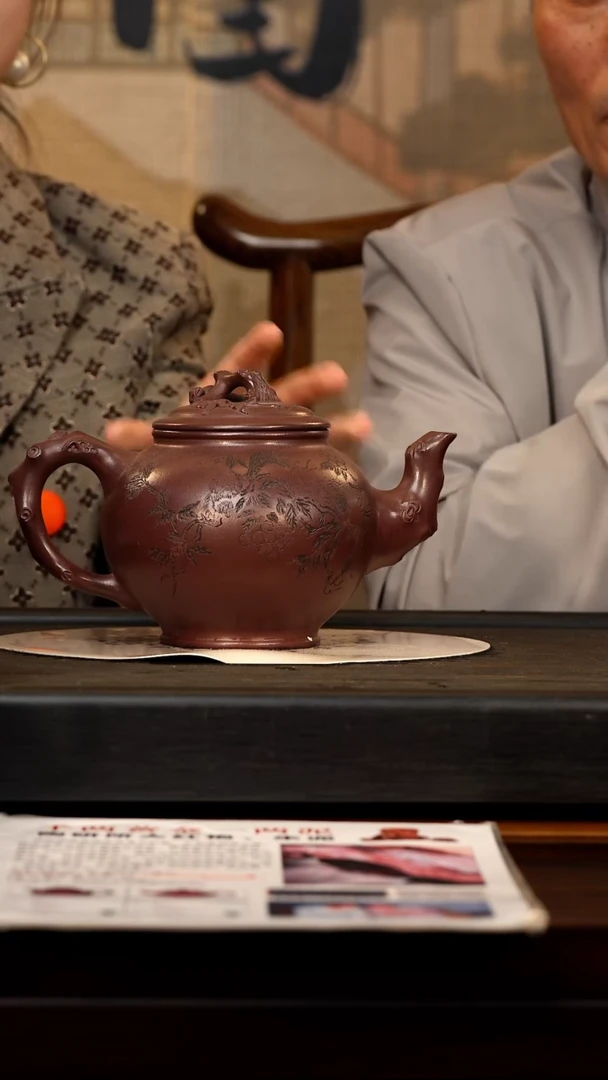 BYM 紫泥 松鼠葡萄