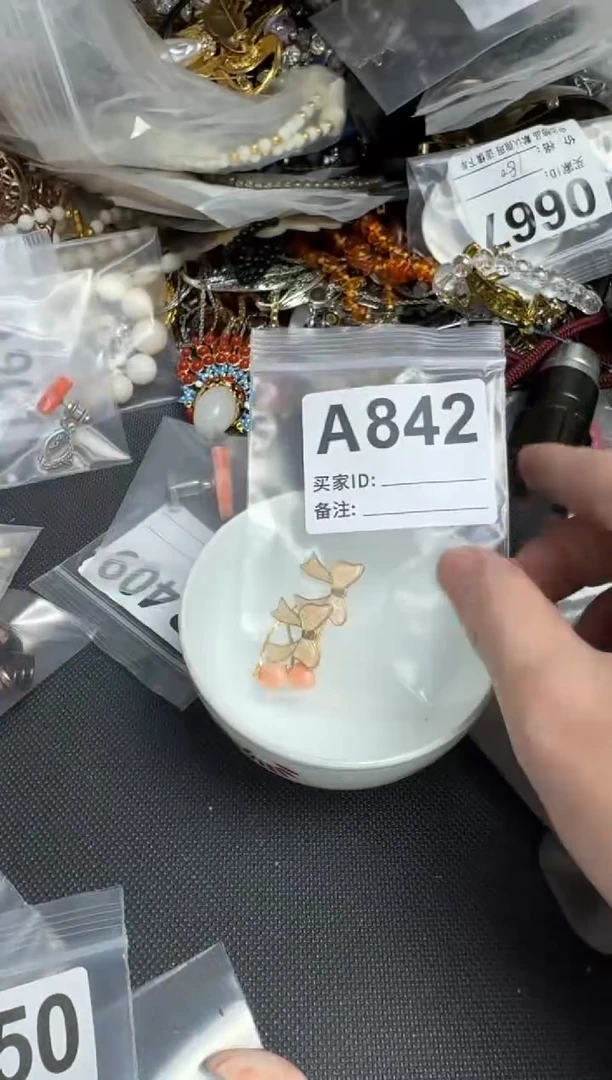 【闪购商品】茶盏默认微瑕，看好出手