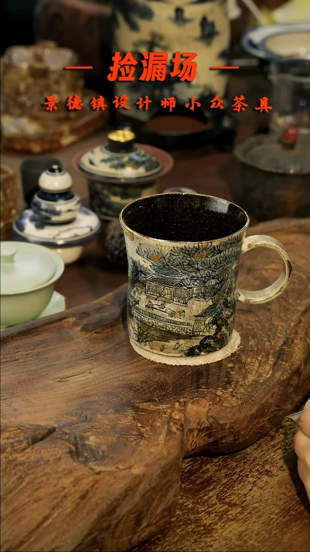 景德镇纯手工手作001