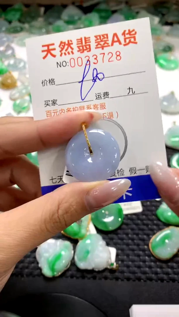 颈饰18K金镶嵌翡翠1111111111111111