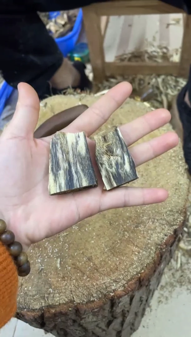 【闪购商品】沉香木沉香碎屑棋楠沉香 原料文创1