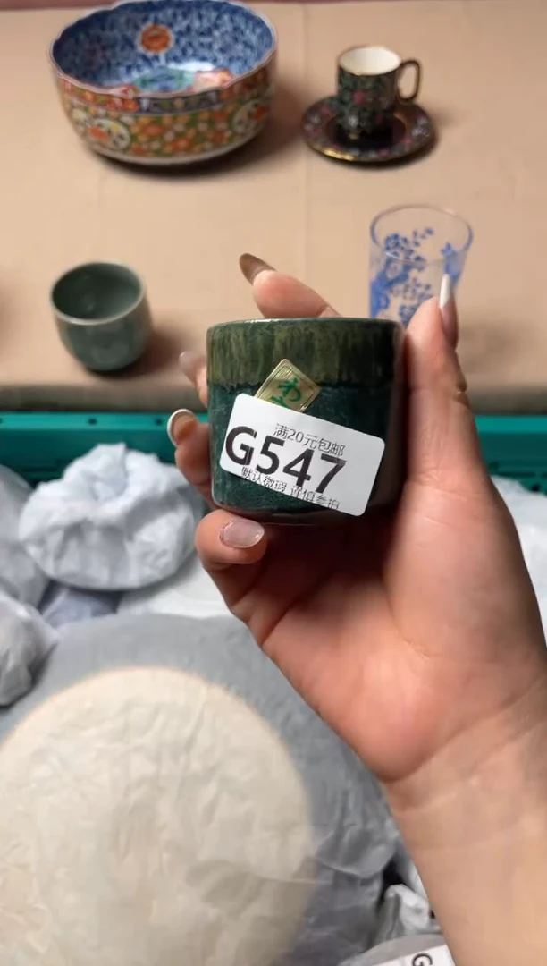 瓷片?****妹瓷器瓷器G547