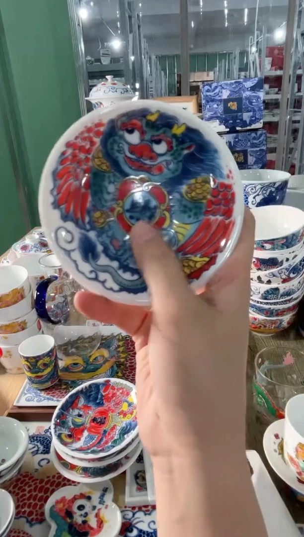 拙明院（福利价格）财字高足点心碟