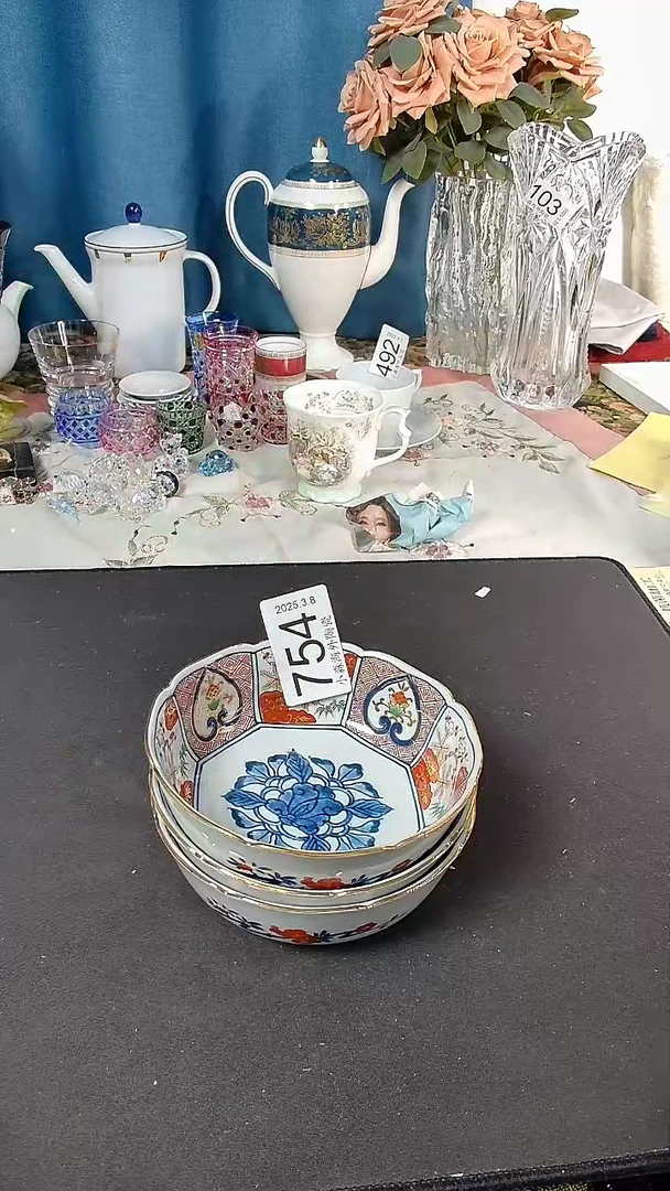【闪购商品】杯小淼海外陶瓷工艺品