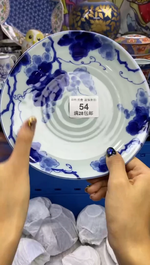 瓷片靓*?瓷色工艺品品品品054