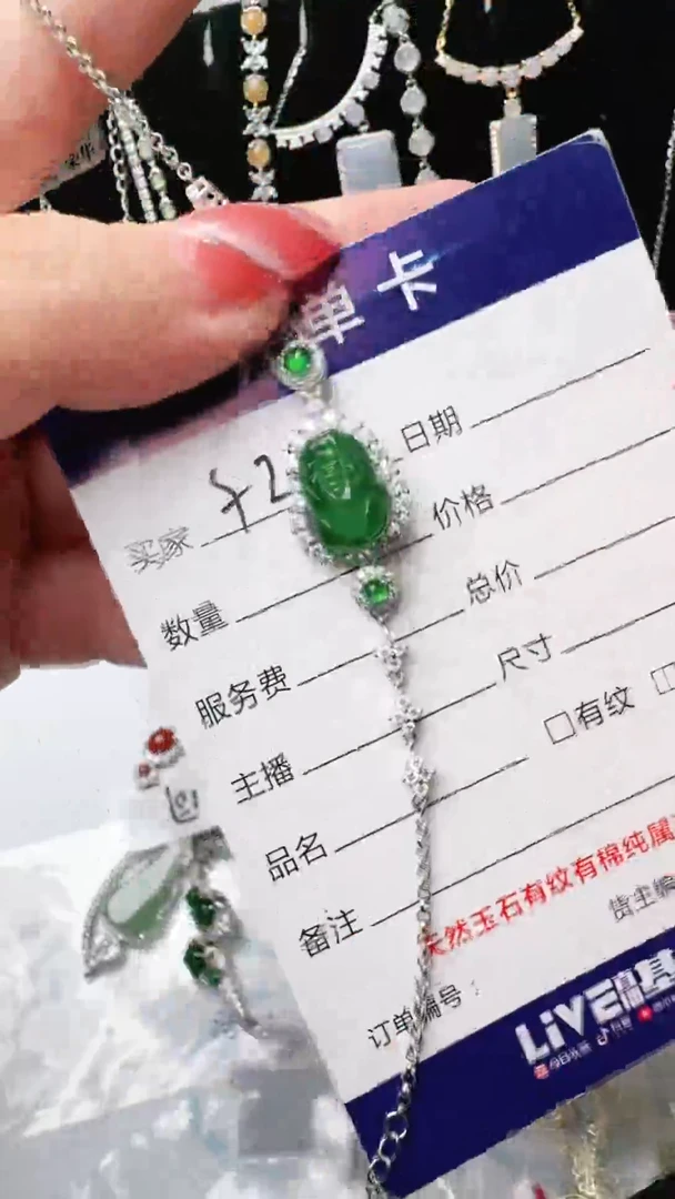 银S925镶嵌戒指翡翠1111