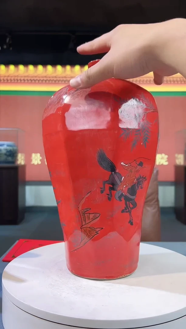 其他景德镇/陶瓷/手工/手绘/P