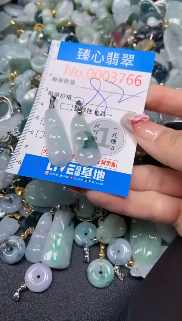 【闪购商品】翡翠颈饰未镶嵌含绳0003766