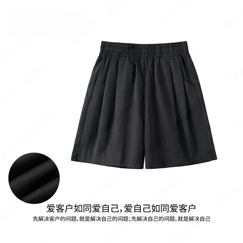 【洱海清风】25年夏季降温透气亲肤悬空钛金棉不皱空调裤子女9667