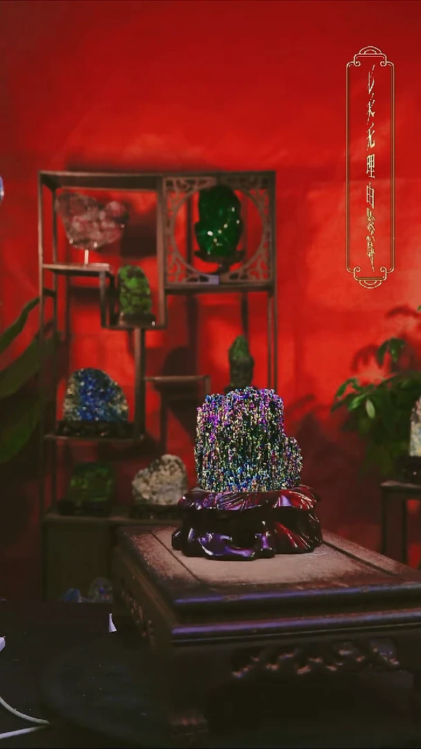 石材直播间付米链接