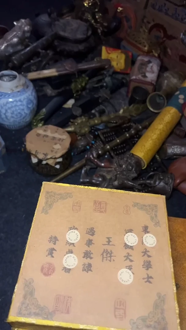 木--------------福利--------------------复古风