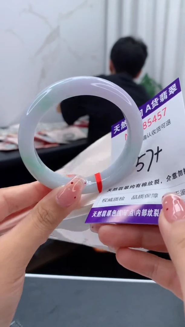 未镶嵌手镯翡翠天然缅甸A货翡翠