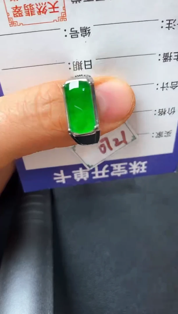 银S925镶嵌戒指翡翠22222