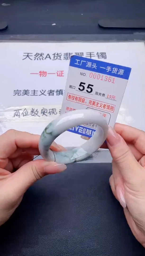 未镶嵌手镯翡翠翡翠手镯未镶嵌