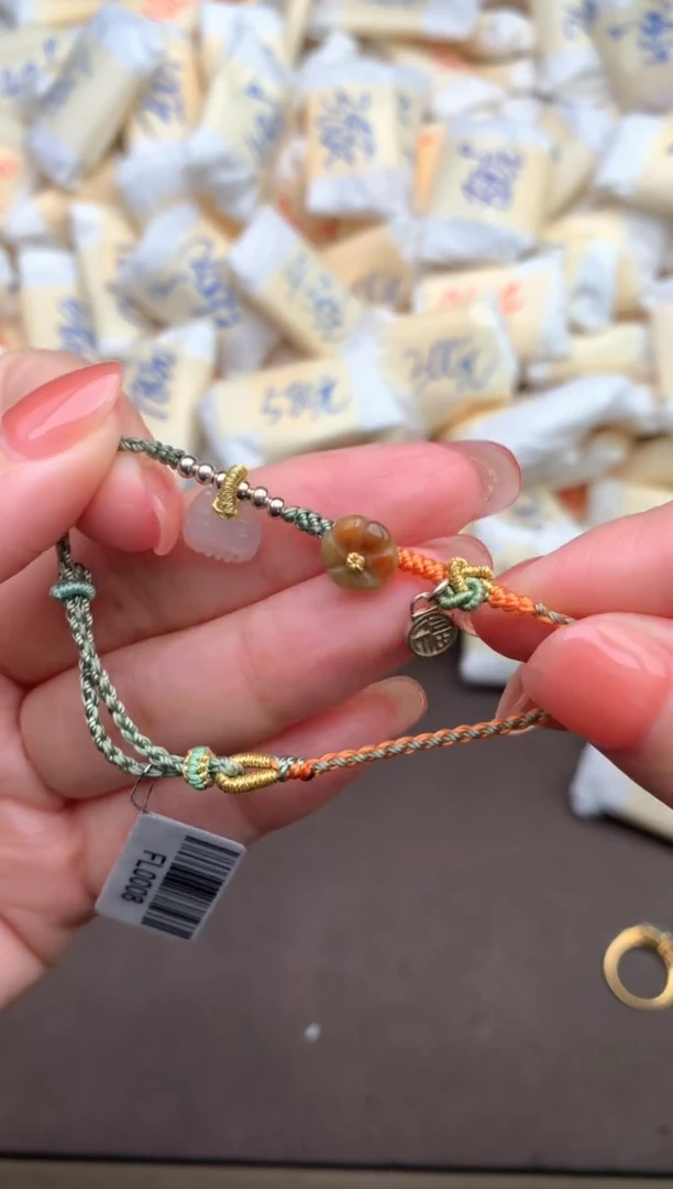 【闪购商品】翡翠手绳未镶嵌—