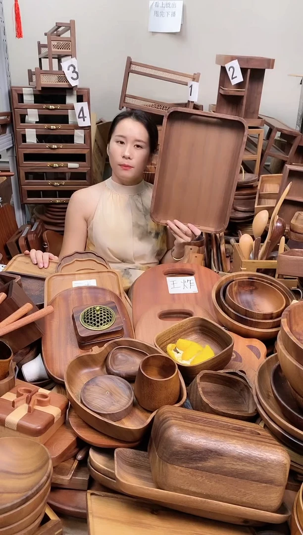 北美黑胡桃木圆角托盘36*26*5cm