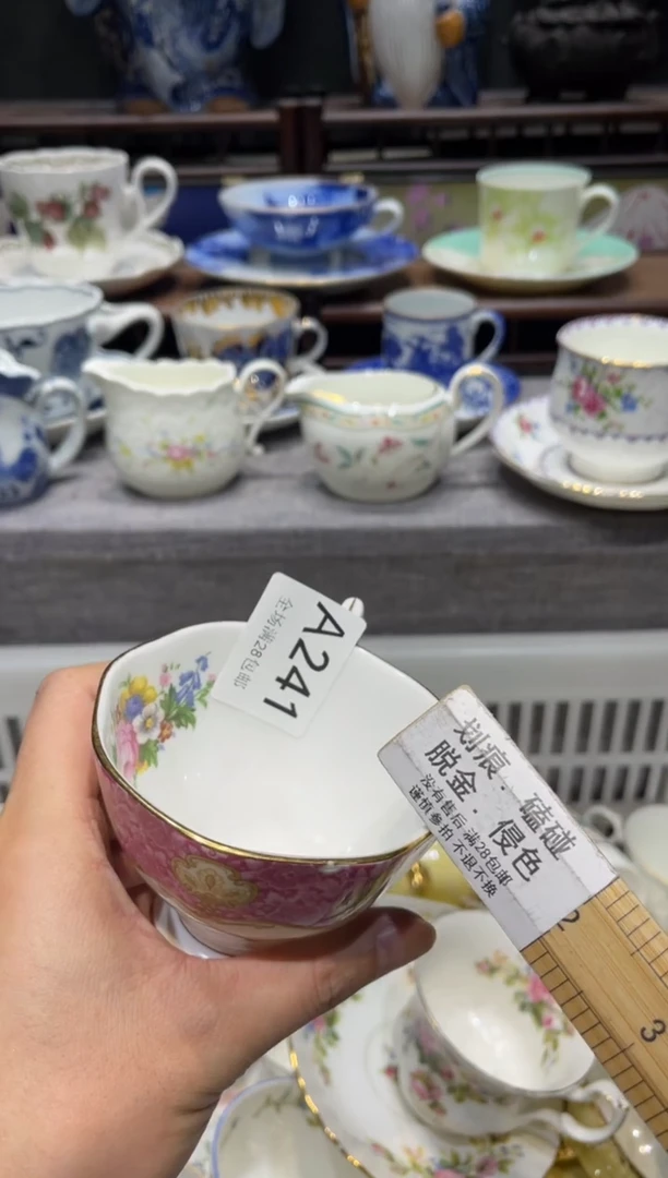瓷片莲*闪购商品专用链接