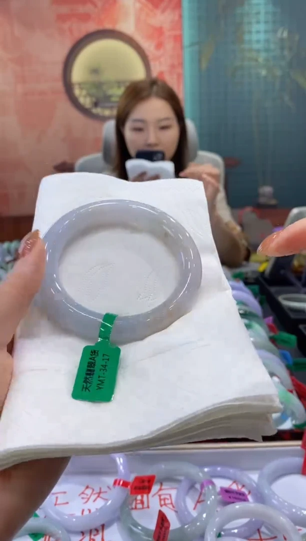 未镶嵌手镯翡翠0043975