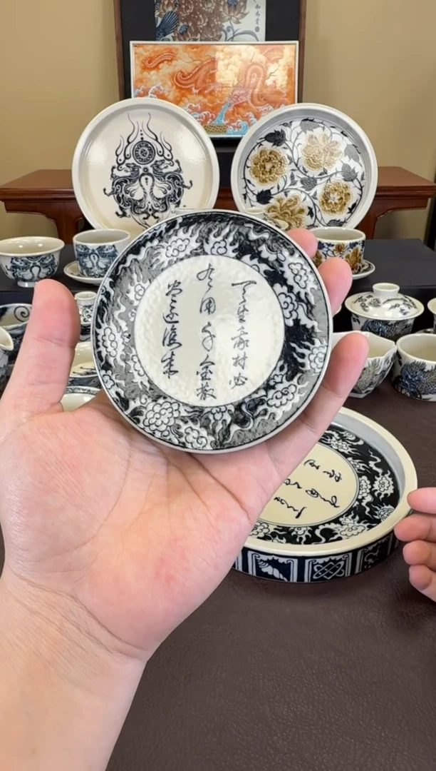 二号釉将进酒纹盖置