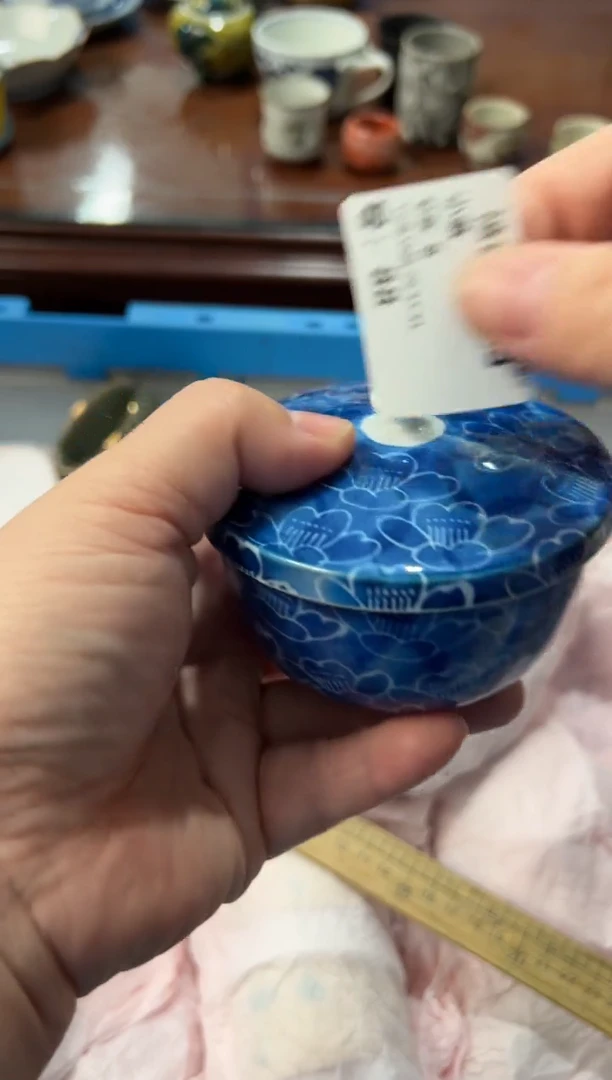 瓷片小*编码：欢迎惠顾，感谢支持88