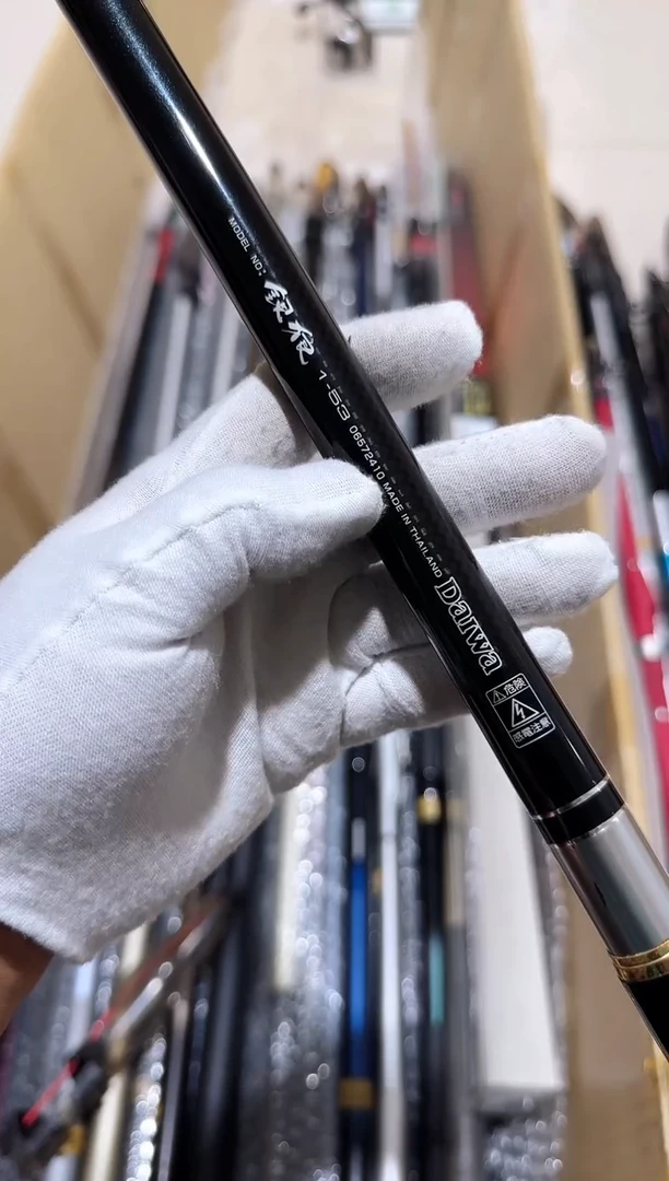 鸿*?小李日本中古渔具鱼竿
